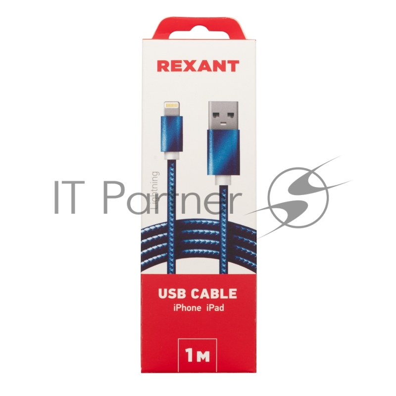 Кабель REXANT USB-Lightning 1 м, синяя нейлоновая оплетка