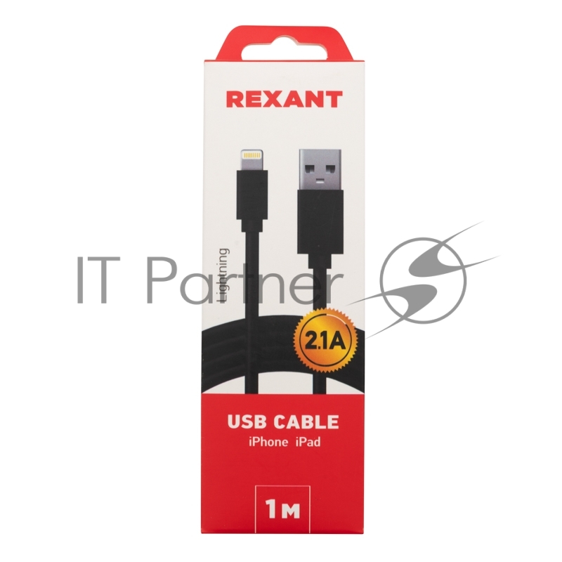 Кабель REXANT USB-Lightning 2 А, 1 м, черный ПВХ