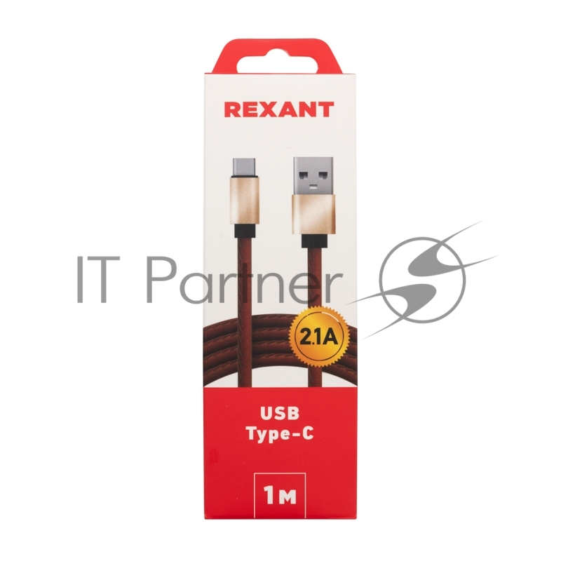 Кабель USB-Type-C/2A/leather/brown/1m/REXANT