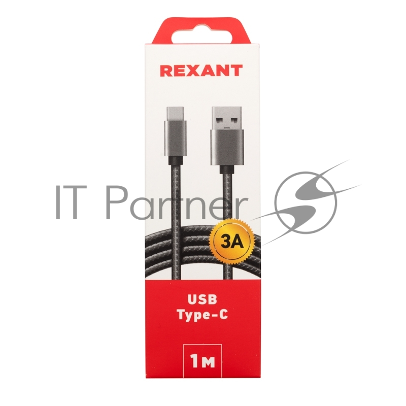 Кабель USB-Type-C/3A/nylon/grafit/1m/REXANT