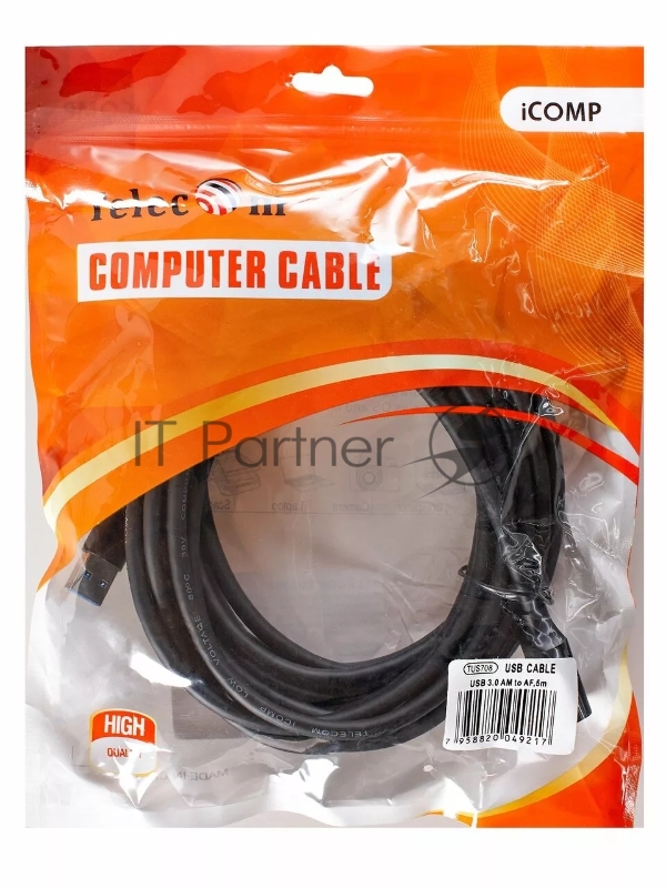Кабель удлинительный USB3.0 Am-Af 5m Telecom черный (TUS708-5M)
