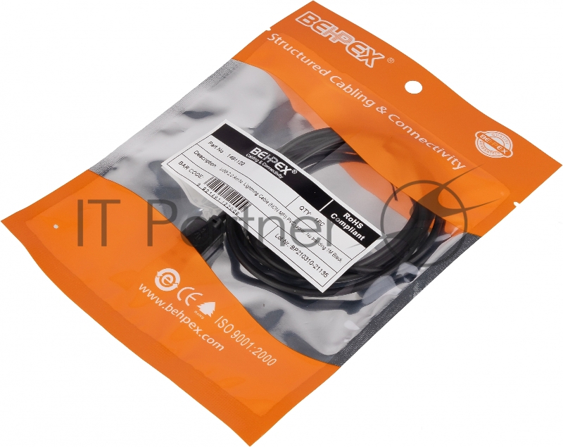 Кабель-Lightning (m) 1м черный