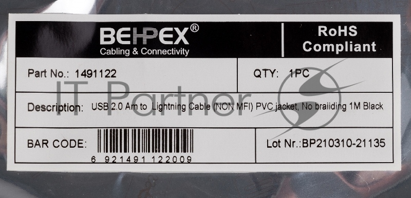 Кабель-Lightning (m) 1м черный