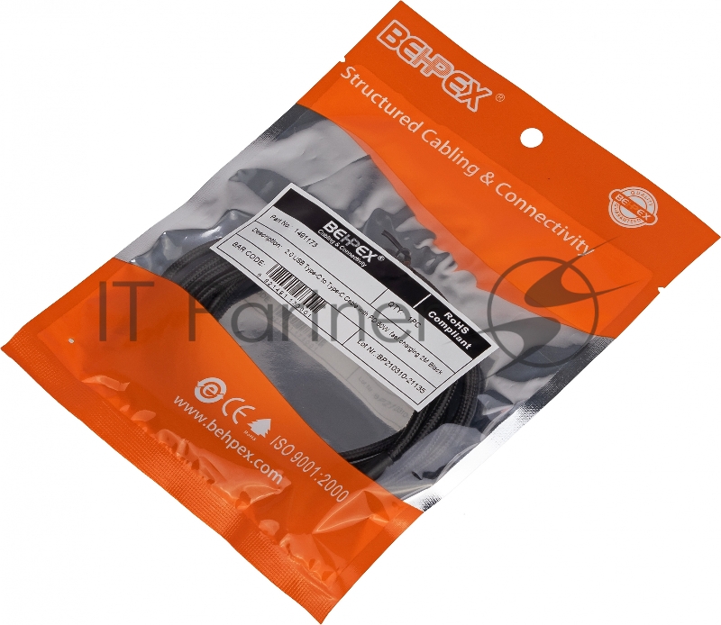 Кабель Power Delivery 60W USB Type-C (m)-USB Type-C (m) 2м черный