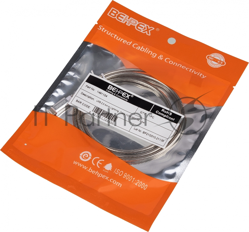 Кабель USB (m)-Lightning (m) 1м серебристый