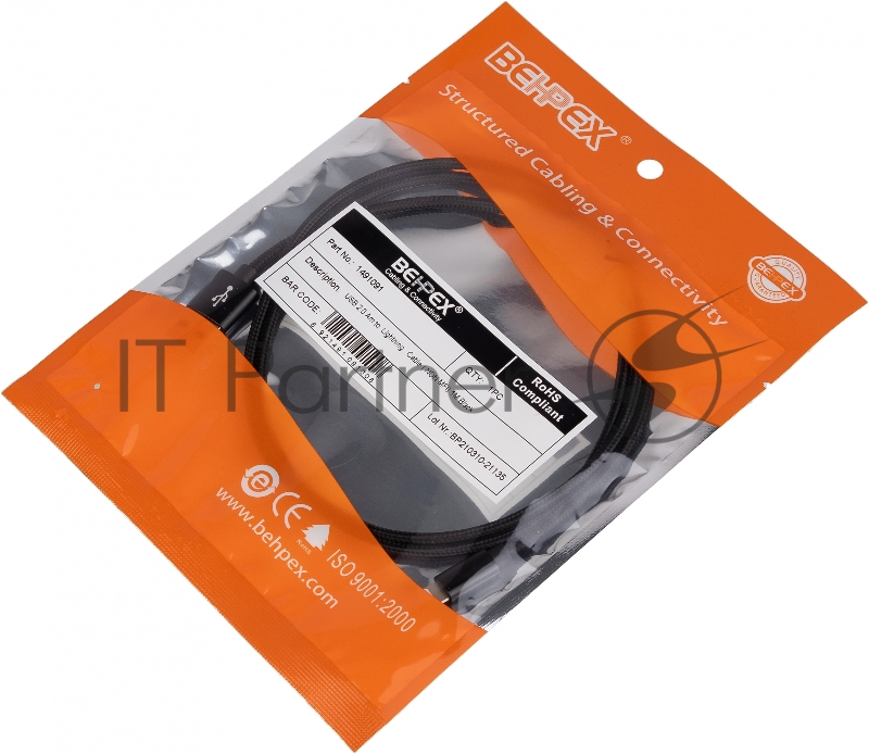 Кабель USB (m)-Lightning (m) 1м черный