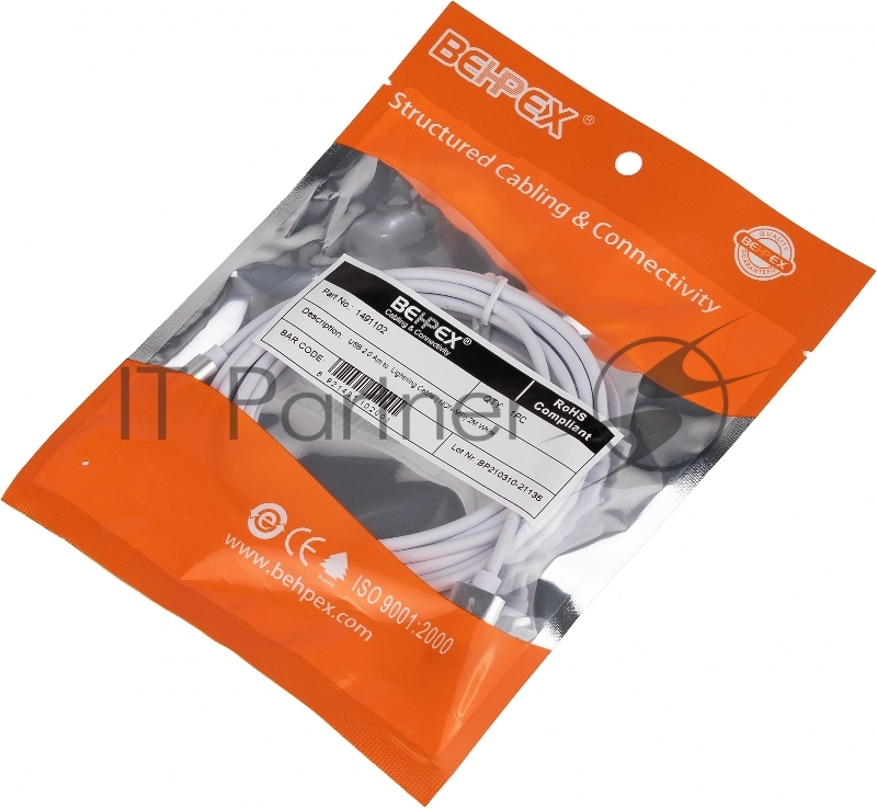 Кабель USB (m)-Lightning (m) 2м белый