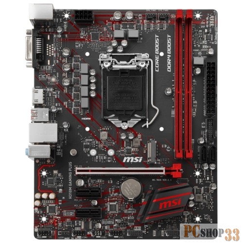Материнская плата MSI H310M GAMING PLUS