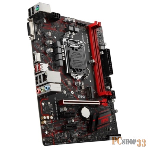 Материнская плата MSI H310M GAMING PLUS