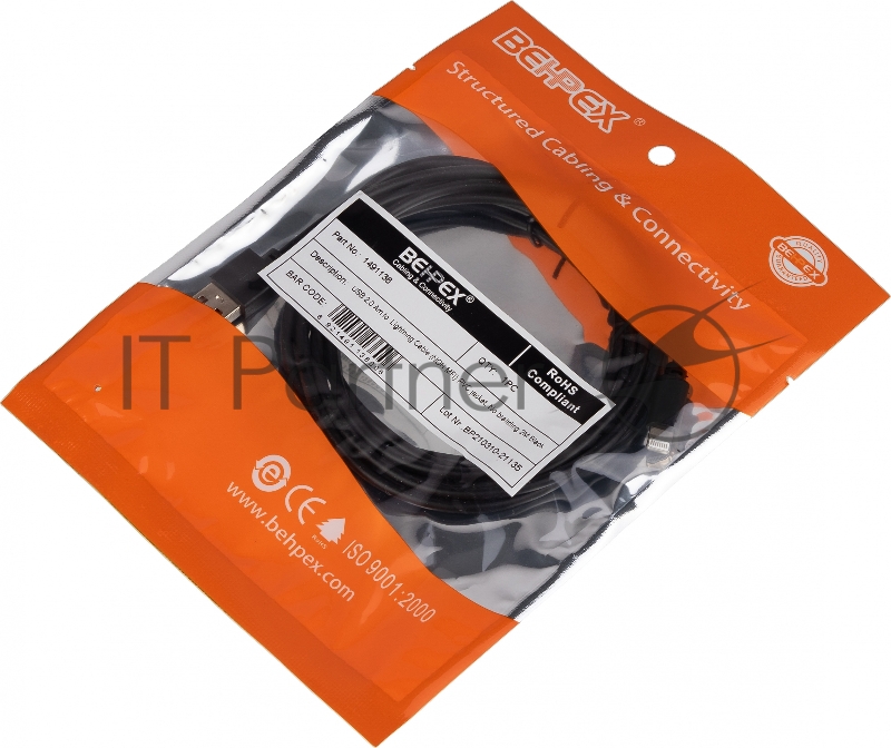 Кабель USB (m)-Lightning (m) 2м черный