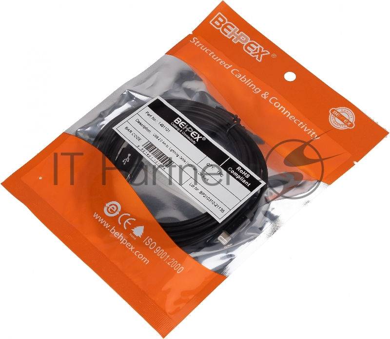 Кабель USB (m)-Lightning (m) 2м черный