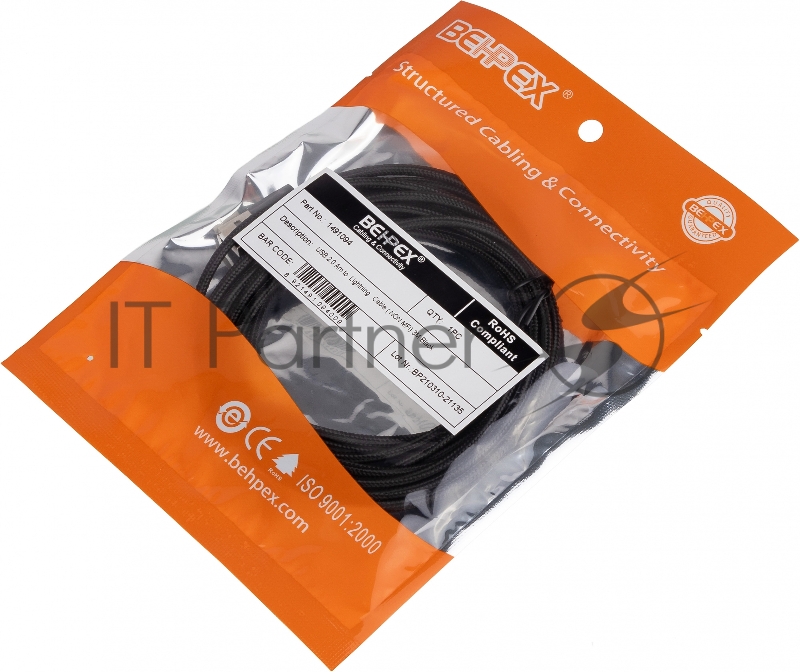 Кабель USB (m)-Lightning (m) 3м черный