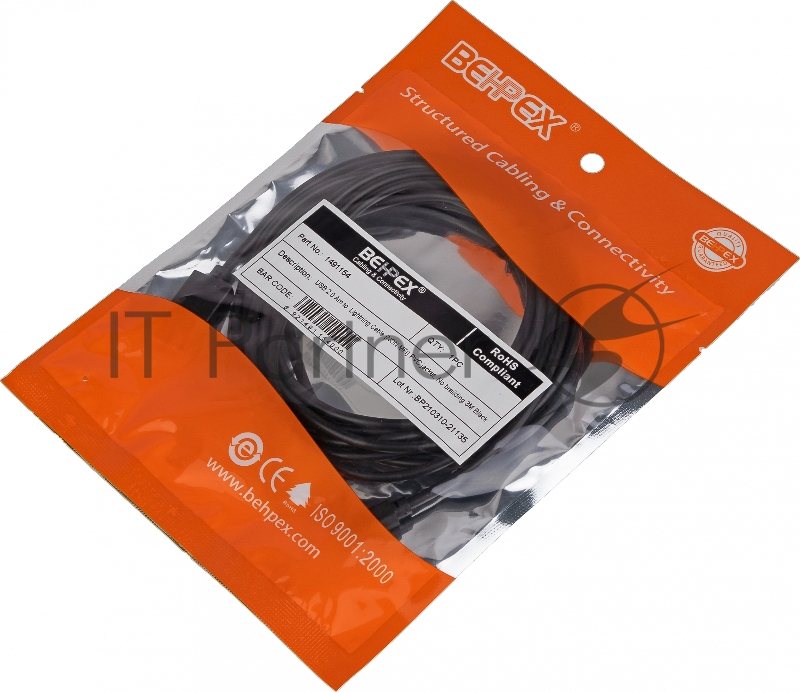 Кабель USB (m)-Lightning (m) 3м черный