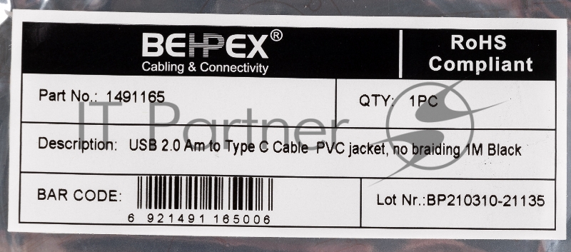 Кабель USB (m)-USB Type-C (m) 1м черный