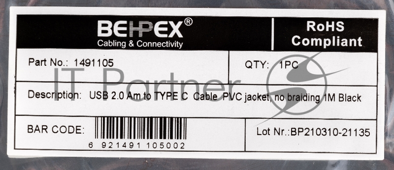 Кабель USB (m)-USB Type-C (m) 1м черный