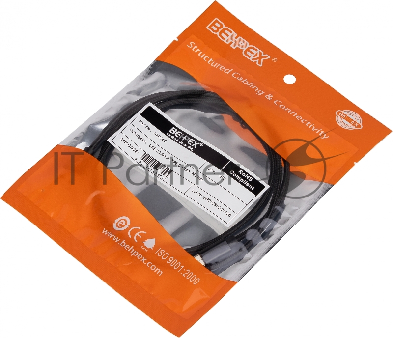 Кабель USB (m)-USB Type-C (m) 1м черный