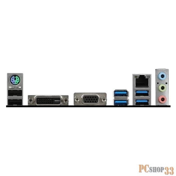 Материнская плата MSI A320M PRO-VD/S (AM4, AMD A320, 2*DDR4, PCI-E16x, D-SUB, DVI, SATAIII+RAID, GB Lan, USB 3.1Gen1, mATX, Retail)