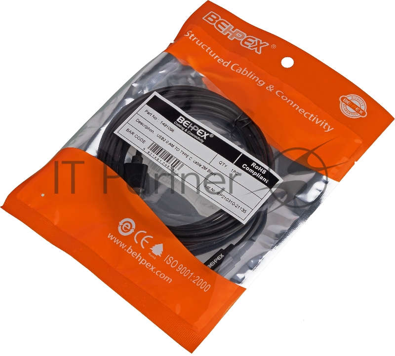 Кабель USB (m)-USB Type-C (m) 2м черный