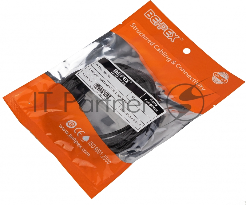 Кабель USB (m)-USB Type-C (m) 3м черный