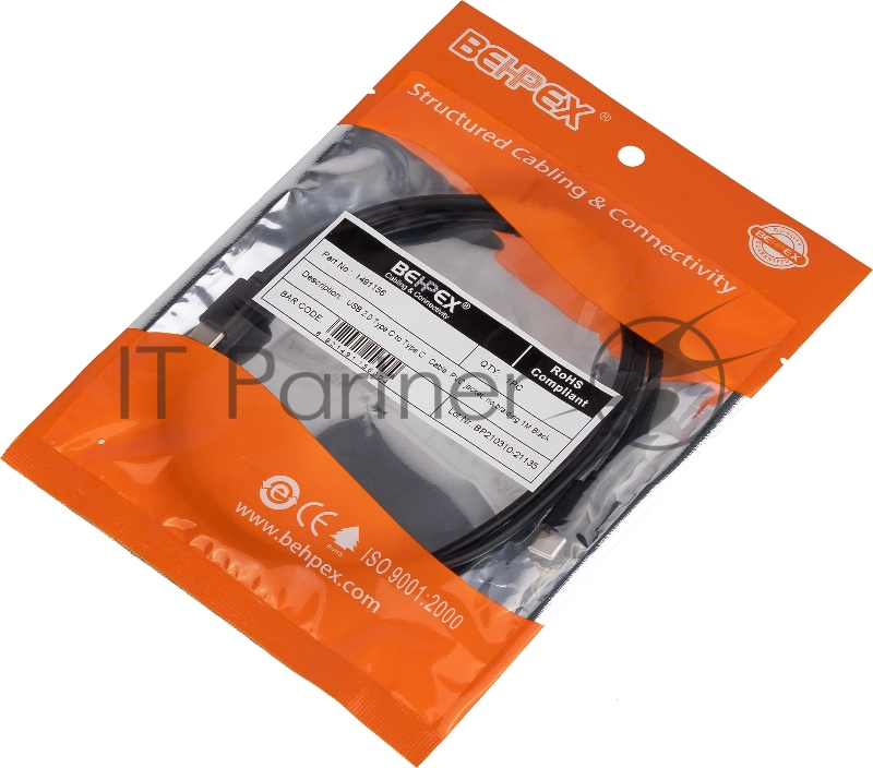 Кабель USB Type-C (m)-USB Type-C (m) 1м черный