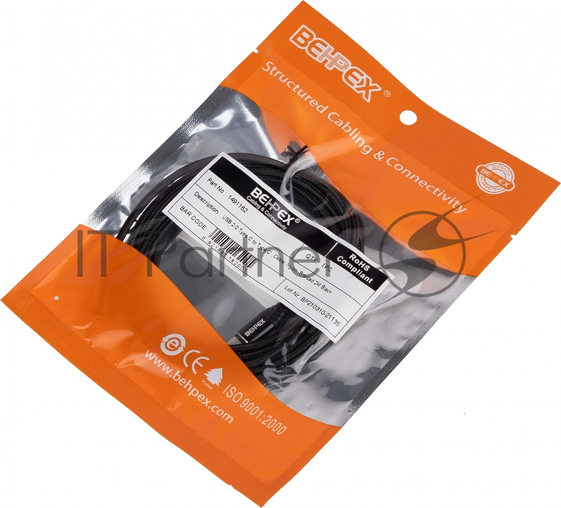 Кабель USB Type-C (m)-USB Type-C (m) 2м черный