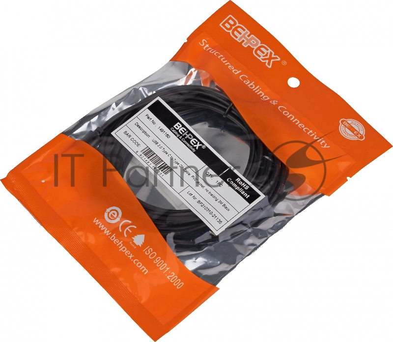 Кабель USB Type-C (m)-USB Type-C (m) 3м черный