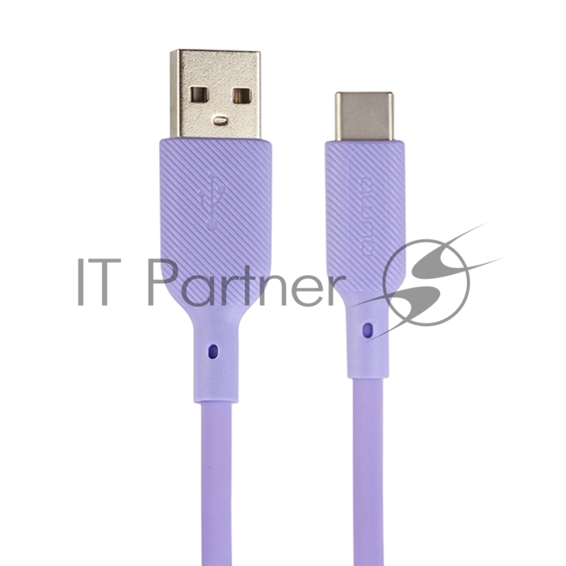 Кабель QUMO 32961 USB-A на Type-C, силиконовый, 1м, 3A, 18W (фиолетовый)
