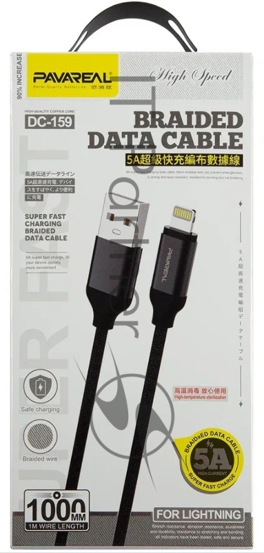 Кабель PAVAREAL PA-DC159 УТ000027310 USB Type-C-Lightning (m) 1м черный коробка (упак.:1шт)