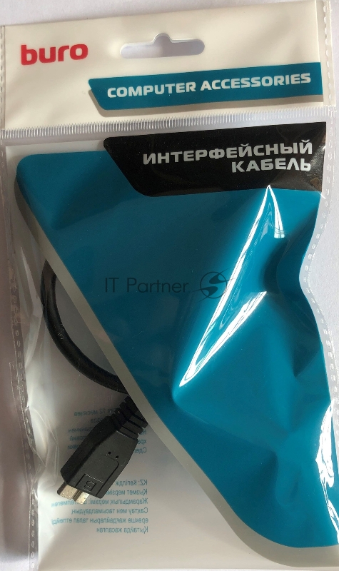 Кабель Buro MK30-AM-0.5 micro USB 3.0 B (m) USB A(m) 0.5м черный