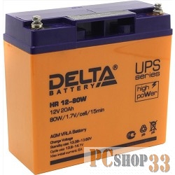 батареи Delta HR 12-80W (20Ач, 12В) свинцово- кислотный аккумулятор