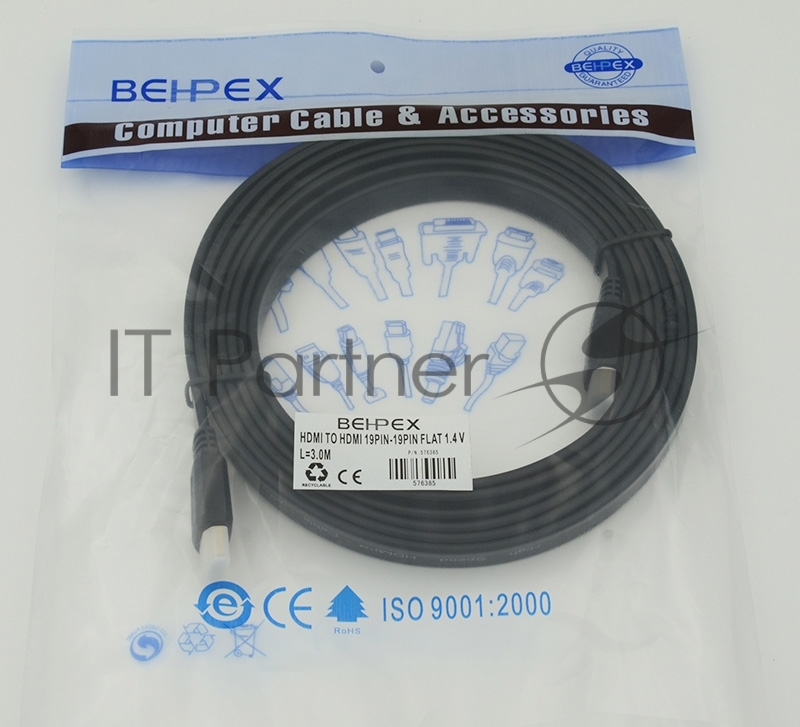 Кабель аудио-видео HDMI (m)/HDMI (m) 3м. черный