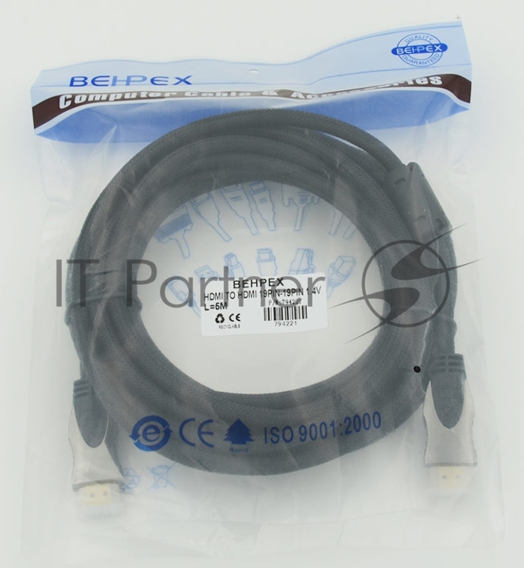 Кабель HDMI Ver.1.4 Gray jack HDMI(19pin)/HDMI(19pin) (5м) феррит.кольца Позолоченные контакты