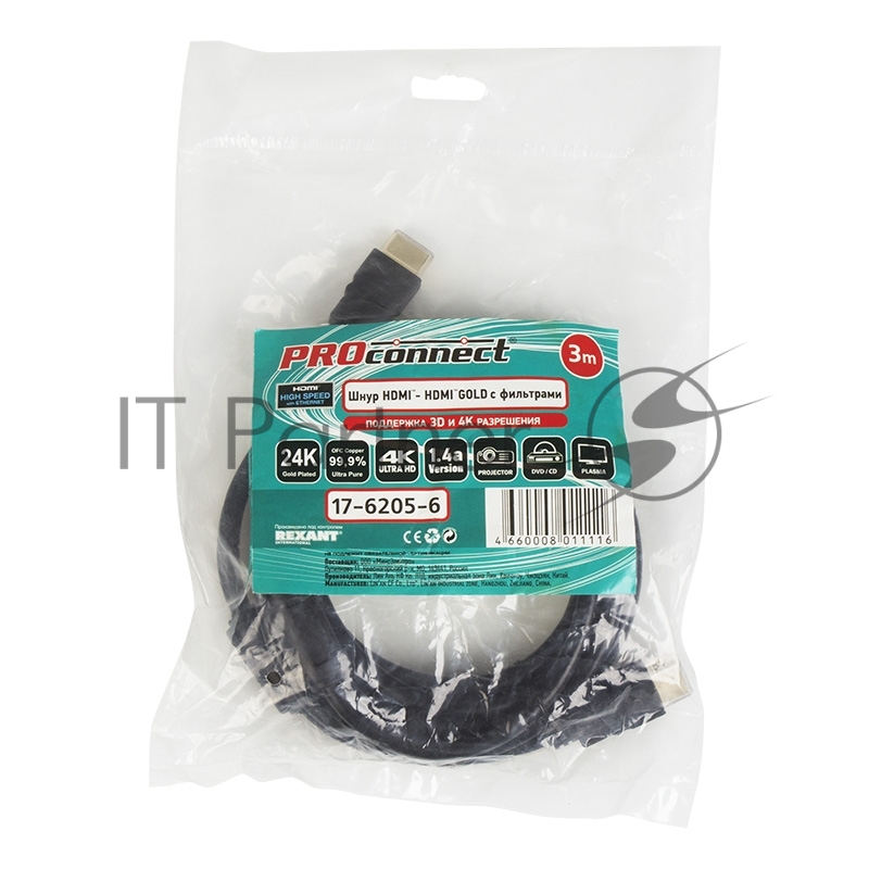 Кабель Proconnect (17-6205-6) Шнур HDMI - HDMI gold 3М с фильтрами (PE bag)