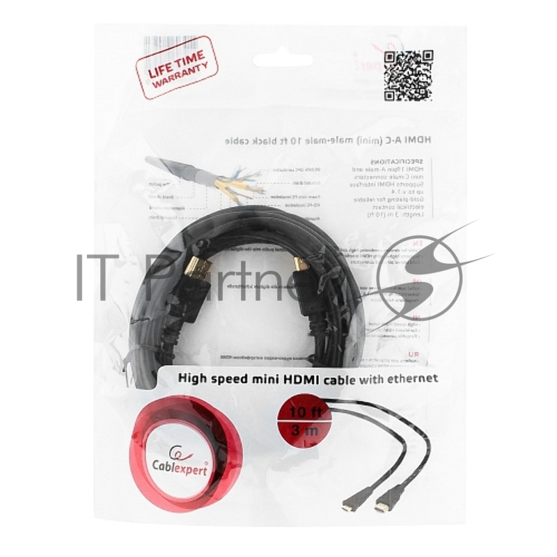 Кабель HDMI-miniHDMI Gembird/Cablexpert CC-HDMI4C-10, 19M/19M, 3.0м, v1.4, 3D, Ethernet, черный, позол.разъемы, экран, пакет