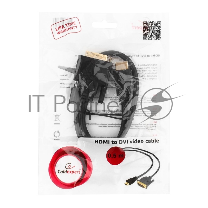 Кабель HDMI-DVI Gembird/Cablexpert CC-HDMI-DVI-0.5M, 19M/19M, 0.5м, single link, черный, позол.разъемы, экран, пакет