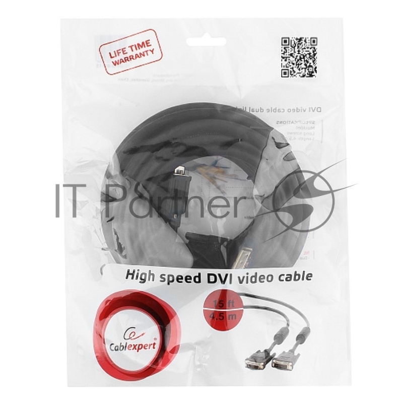Кабель DVI-D dual link Gembird/Cablexpert CC-DVI2-BK-15, 25M/25M, 4.5м, черный, экран, феррит.кольца, пакет