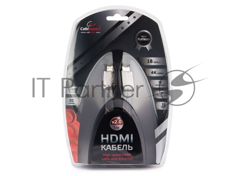 Кабель HDMI Cablexpert, серия Platinum, 1 м, v2.0, M/M, плоский, позол.разъемы, металлический корпус, нейлоновая оплетка, блистер
