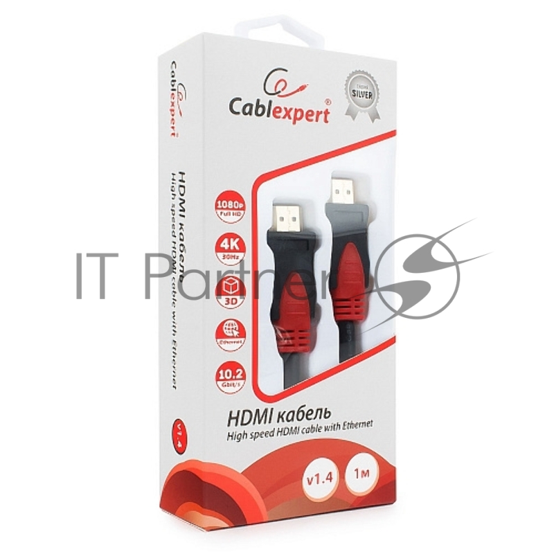 Кабель HDMI Cablexpert, серия Silver, длина 1 м, v1.4, M/M, позол.разъемы, феррит. кольца, коробка