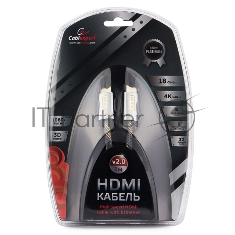Кабель HDMI Cablexpert, серия Platinum, 1 м, v2.0, M/M, нейлоновая оплетка, позол.разъемы, металлический корпус, нейлоновая оплетка, блистер