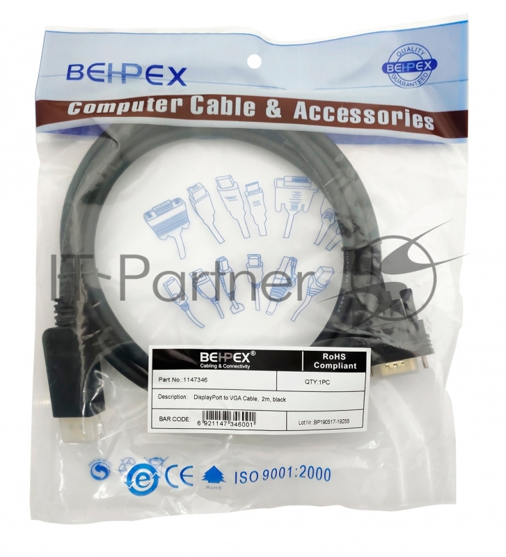 Кабель 1.1v DisplayPort (m) VGA (m) 2м