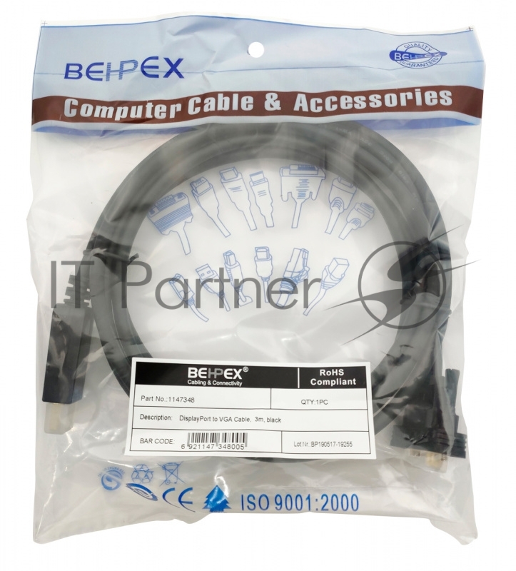 Кабель 1.1v DisplayPort (m) VGA (m) 3м
