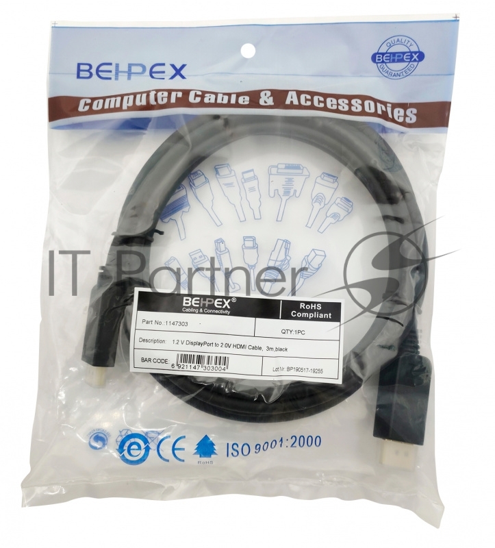 Кабель 1.2v ver2.0 DisplayPort (m) HDMI (m) 3м