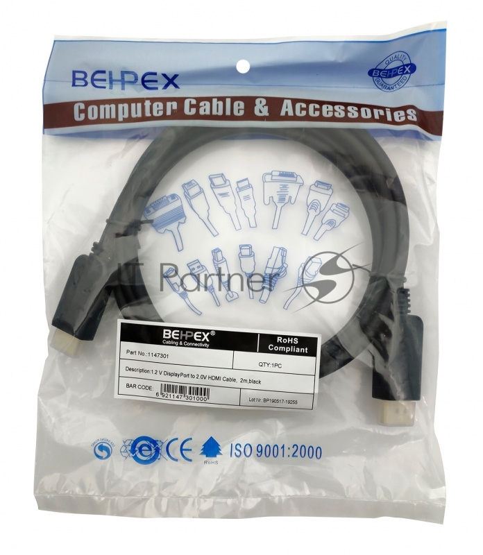 Кабель 1.2v ver2.0 DisplayPort (m) HDMI (m) 2м