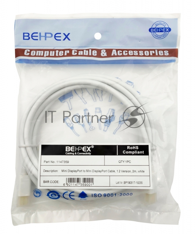 Кабель 1.2v miniDisplayPort (m) miniDisplayPort (m) 2м