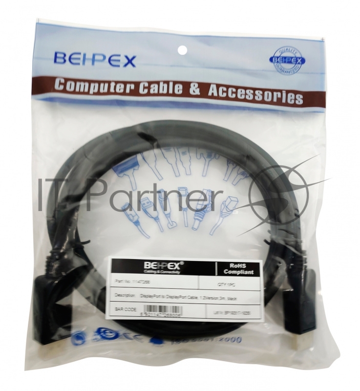 Кабель 1.2v DisplayPort (m) DisplayPort (m) 3м