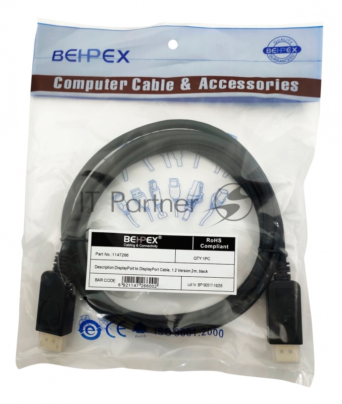 Кабель 1.2v DisplayPort (m) DisplayPort (m) 2м