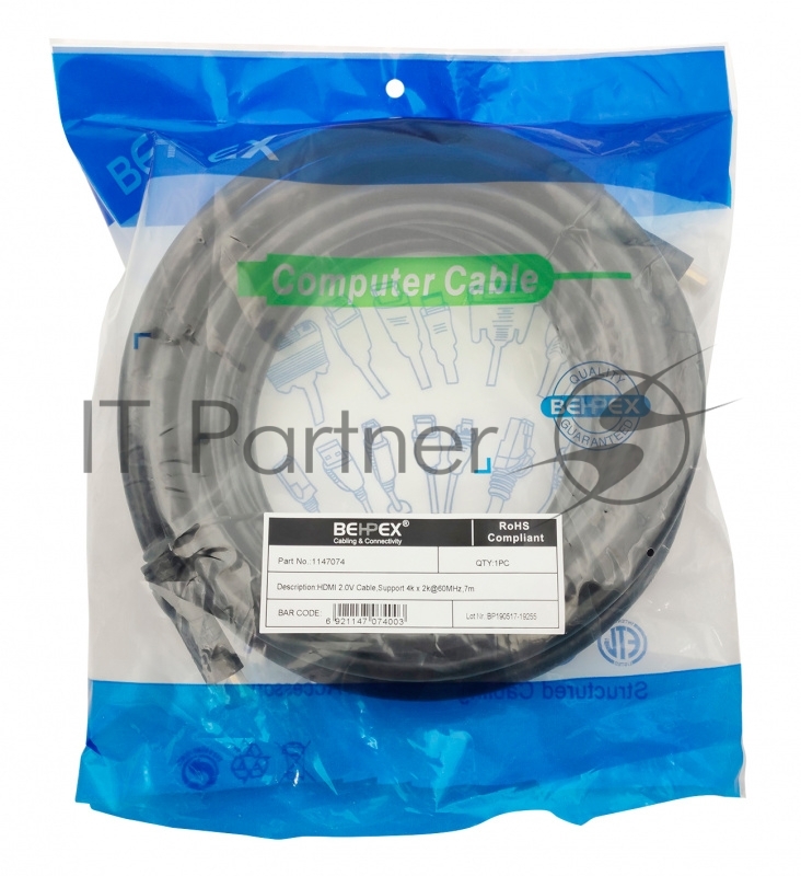 Кабель видео HDMI (m)/HDMI (m) 7м. черный