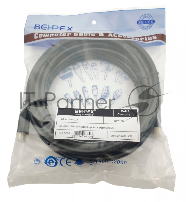 Кабель видео HDMI (m)/HDMI (m) 5м. черный