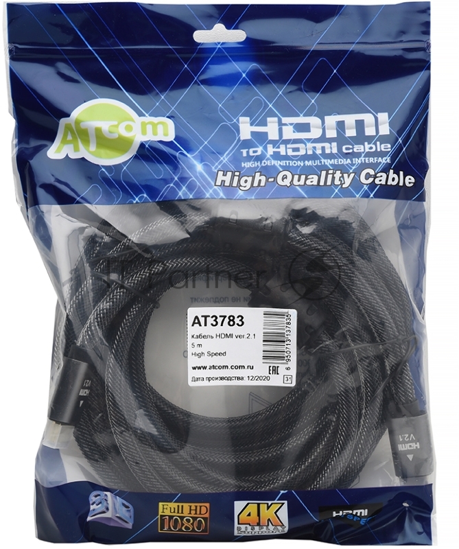 Кабель HDMI-HDMI 5M AT3783 ATCOM