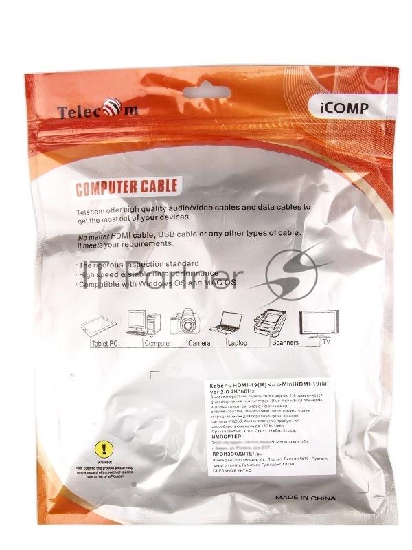 Кабель HDMI- MINI HDMI 2M V2 TCG205-2M TELECOM